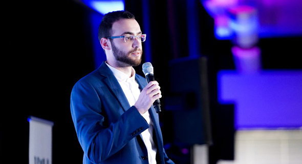 Itzik Lavie, co-founder and CEO of GEOX Photo: GEOX