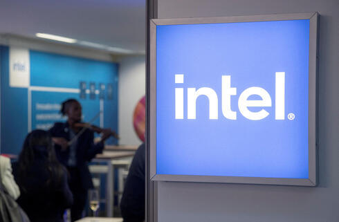 Intel. 