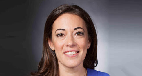 Lilach Danewitz, Director of Strategy and Partnerships, NTT Israel 
