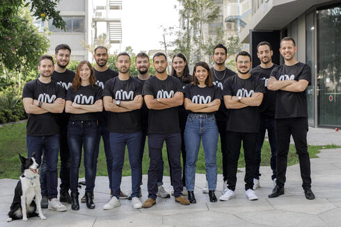 Aim Security team. 