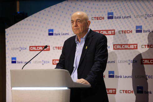 Yoel Esteron. 