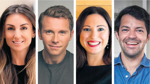 From left: Hannah Seal (Index Ventures), Harry Stebbings (20VC), Catherine Lenson (Phoenix Court), Sia Houchangnia (Seedcamp)