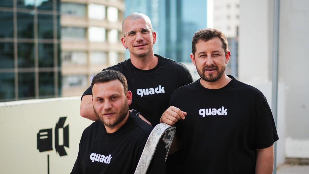 Quack founders