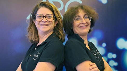 IMMA Health co-founders Nadia Prisant (left) &amp; Beatrice Chemla 