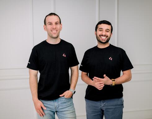 Fabrix founders. 